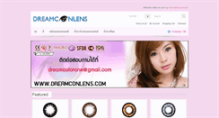 Desktop Screenshot of dreamconlens.com